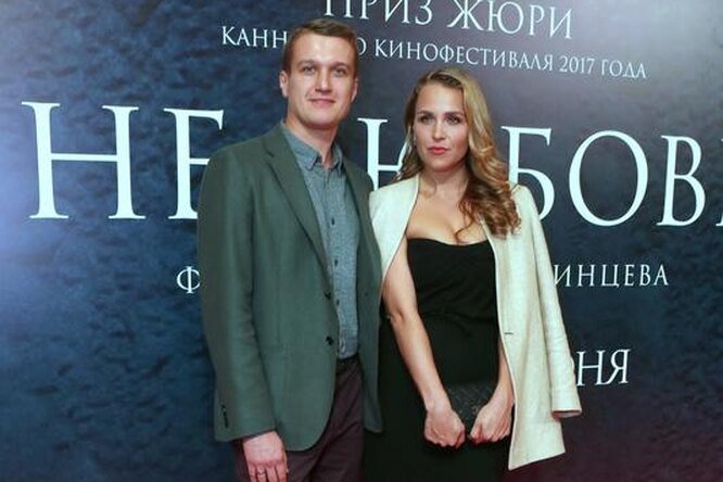 Содержание
