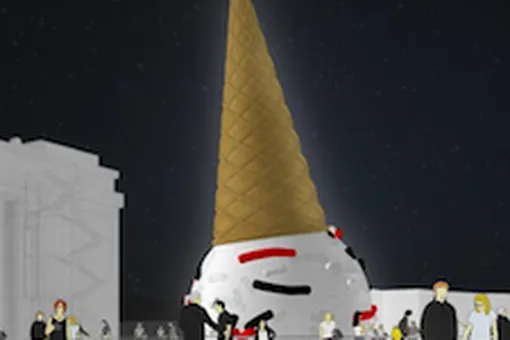 Мороженое-ёлка появится перед входом в Парк Горького