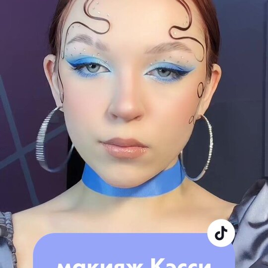 Нажми и смотри