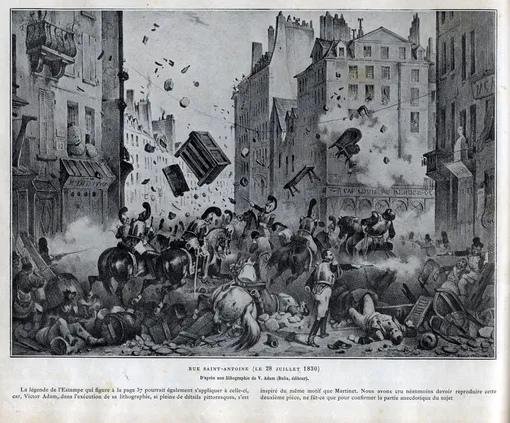 революция в Париже 1830г