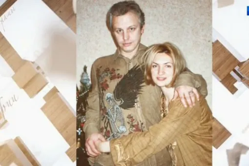 Сергей Юшкевич с женой Еленой