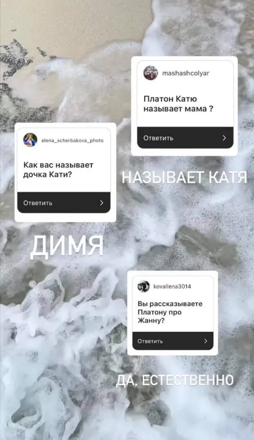 фото: instagram (Социальная сеть признана экстремистской и запрещена на территории Российской Федерации) @dmitryshepelev