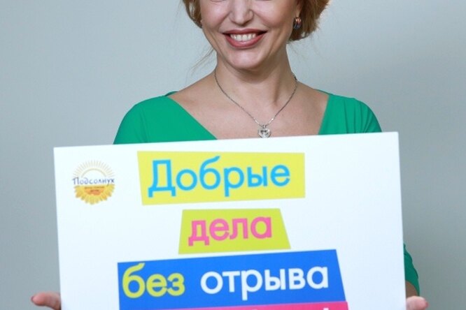 Больше цвета для иммунитета Больше цвета для иммунитета