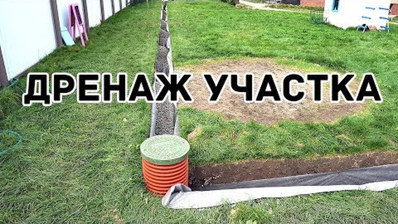Klikněte a uvidíte