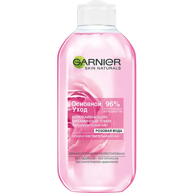 Успокаивающий витаминный тоник “Основной уход 96%. Розовая вода”, Garnier
