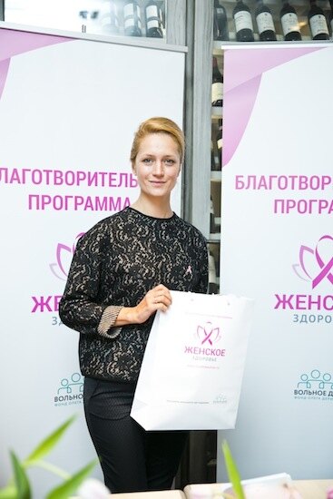 Виктория Исакова