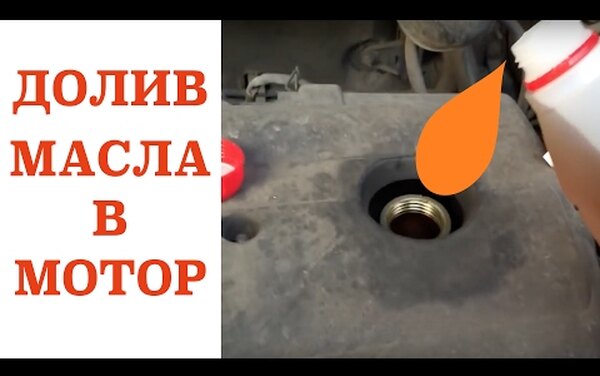 Нажми и смотри