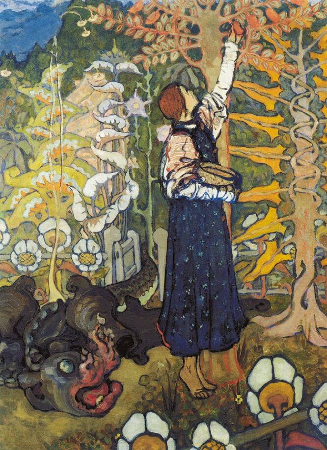 Зверь (Змий), эскиз 1895–1898