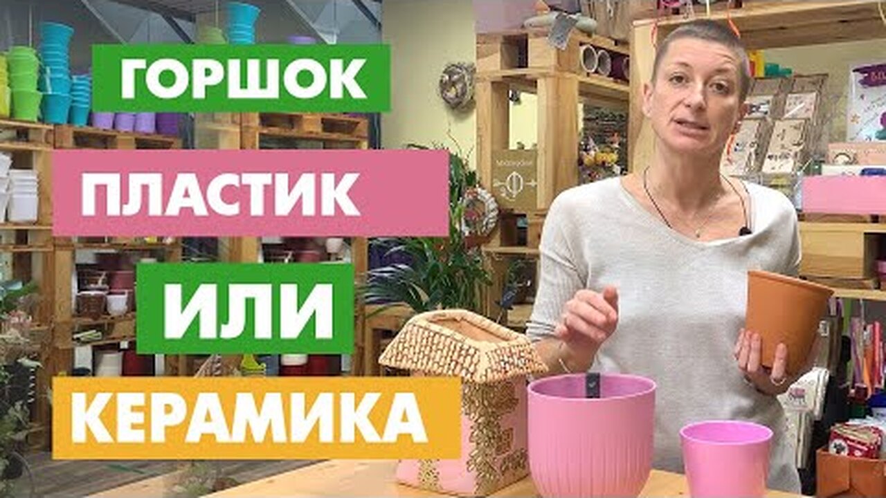 Klikněte a uvidíte