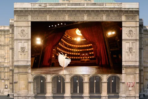 Венская опера в Москве