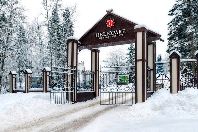 HELIOPARK Hotels & Resorts предлагает встретить незабываемый Новый год 2016 в Загородных отелях сети.