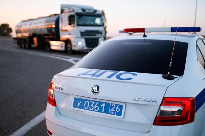 Операция гибдд автомобиль