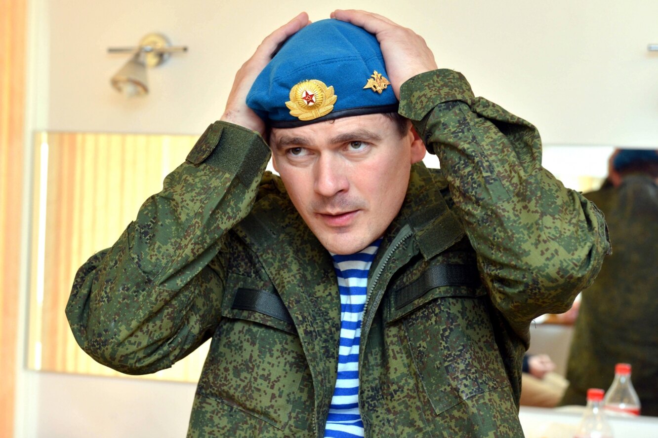 Александр Пашков Ундина