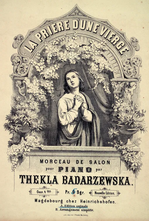 Текля Бондажевская-Барановская: любительница, которая написала пьесу-хит, фото, биография, личная жизнь
