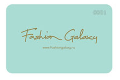 Fashion Galaxy предлагает