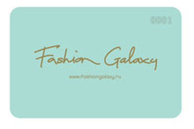 Fashion Galaxy предлагает Fashion Galaxy предлагает