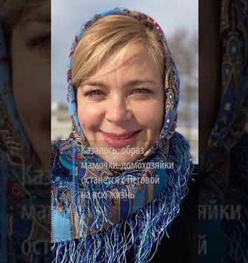 Нажми и смотри