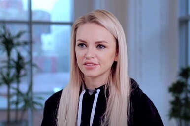 Елена Диянова - страница 8