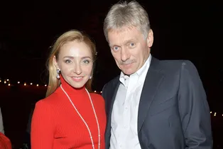 Татьяна Навка и Дмитрий Песков отметили деревянную свадьбу