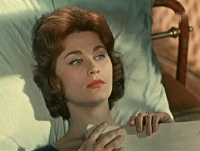 Алёнка (1961)