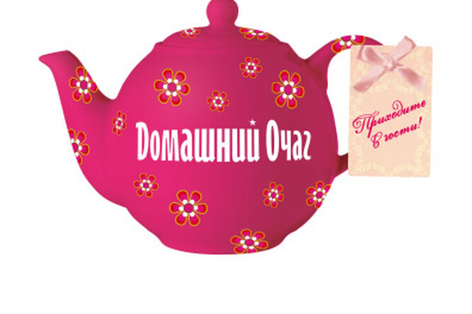 Фестиваль «Новый очаг»-2010 Фестиваль «Новый очаг»-2010