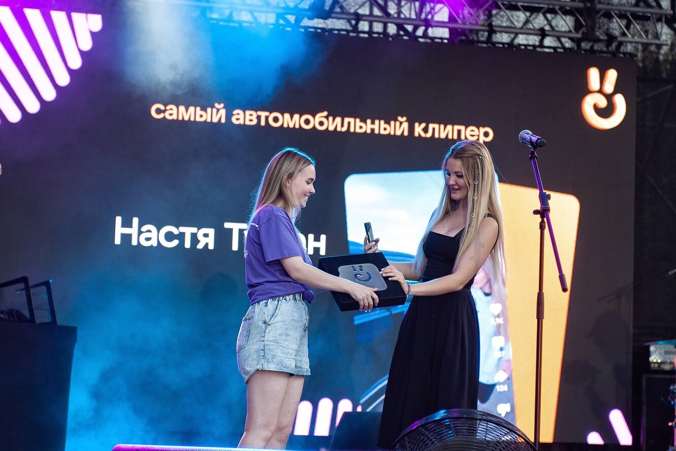 Настя туман краун