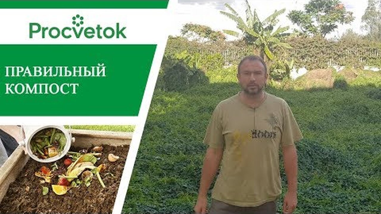 Klikněte a uvidíte