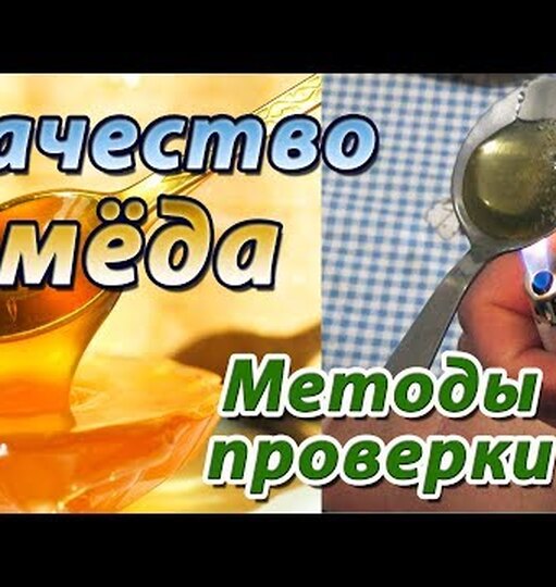 Нажми и смотри