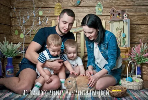 Маргарита Грачева с мужем и детьми до преступления, эпизод передачи