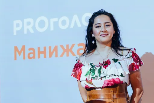 Манижа получает премию ProCharity 2022