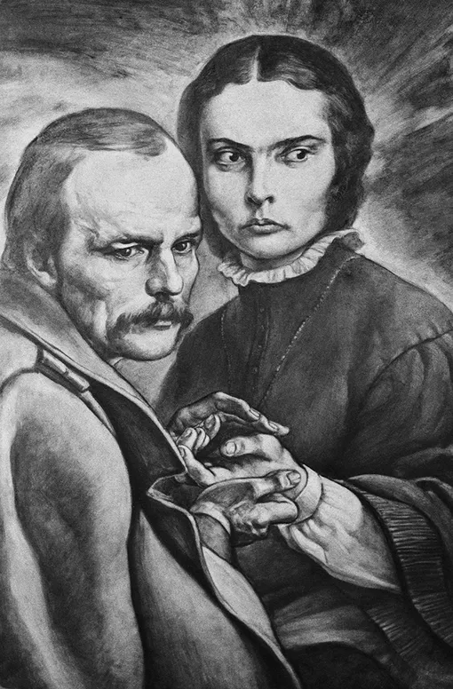 Картина «Федор Достоевский и Мария Исаева»