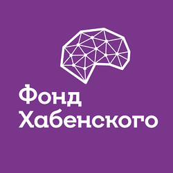 Благотворительный фонд Константина Хабенского