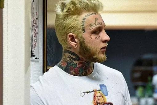Сын Елены Яковлевой решил избавиться от татуировок