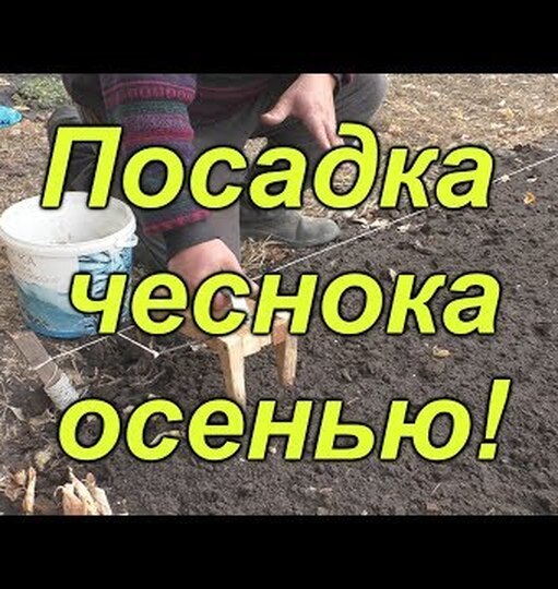 Klikněte a uvidíte