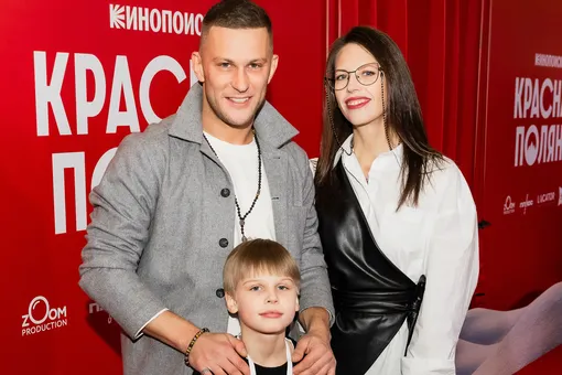 Алена бондарчук жена павла чинарева фото