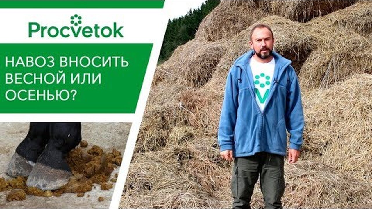 Klikněte a uvidíte