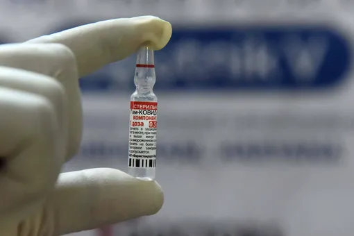 Новая форма вакцины «Спутник V» прошла первый этап испытаний