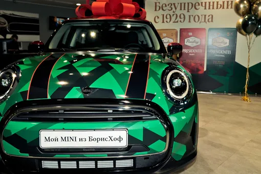 Москвичка стала обладателем автомобиля MINI Cooper в цветах Paulig Presidentti