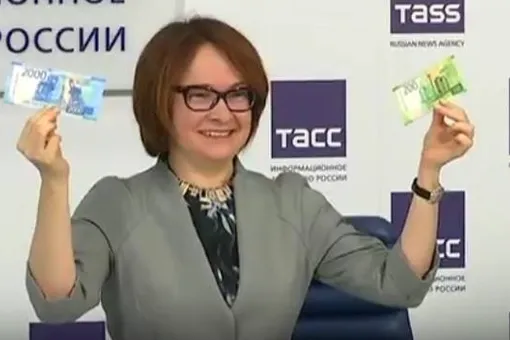 Банк России представил новые банкноты в 200 и 2000 рублей