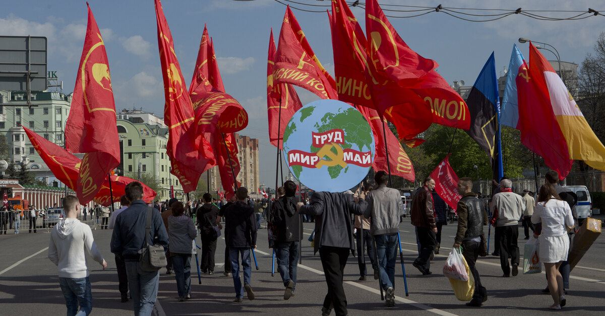 История праздника труда 1 мая