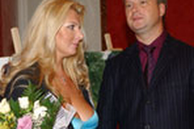 Звездные дети Звездные дети