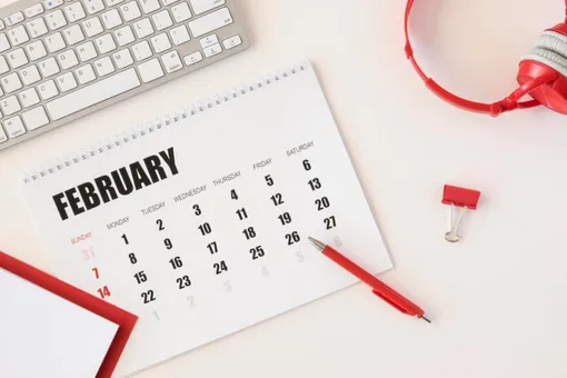 Ближайшие длинные выходные: сколько дней отдыхаем в феврале