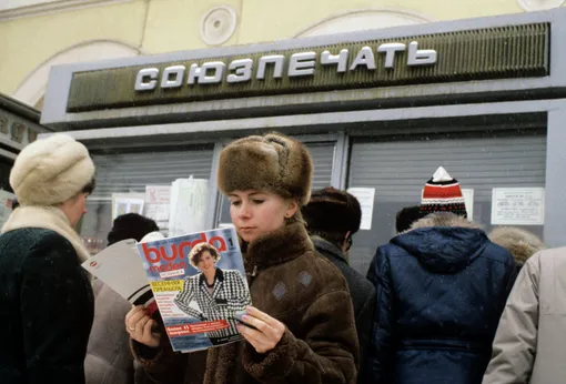 Журнал «Burda Moden» начал издаваться в СССР в 1987 году