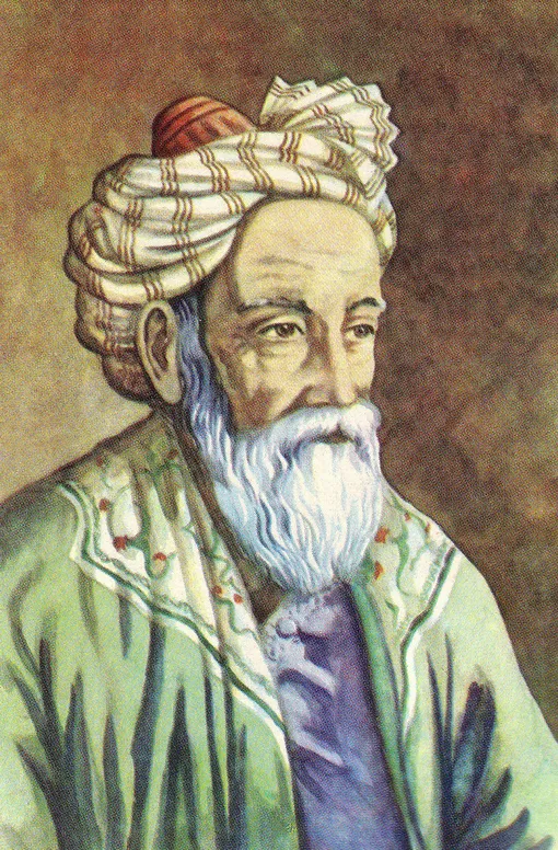 Омар Хайям (18 мая 1048 — 4 декабря 1131)