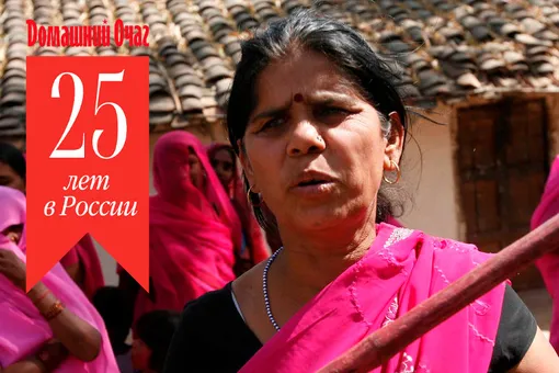 25 женщин, изменивших мир за 25 лет: Сампат Пал Деви и её банда розовых сари