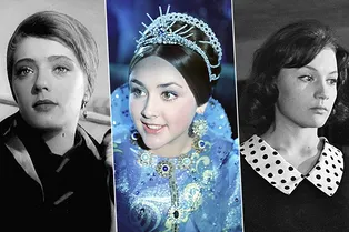 Зачем мне слава? Три советских актрисы, оставившие кино ради детей