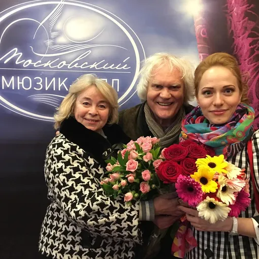 Юрий Куклачев с женой Еленой и дочерью Екатериной