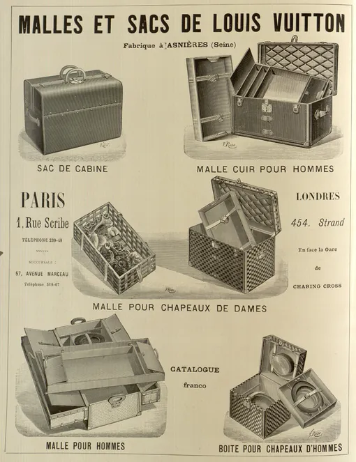 Реклама чемоданов Луи Виттон, 1898