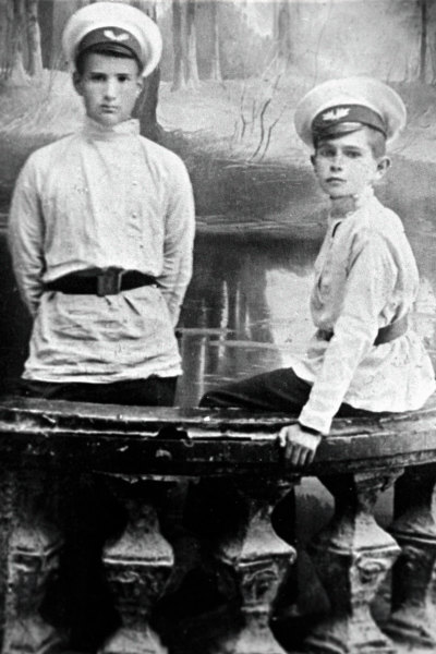 1916 год. 1916 год.
