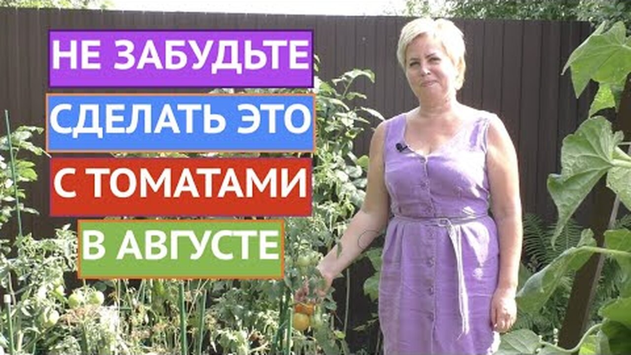 Klikněte a uvidíte